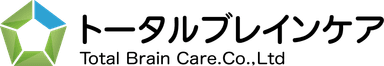 株式会社トータルブレインケア